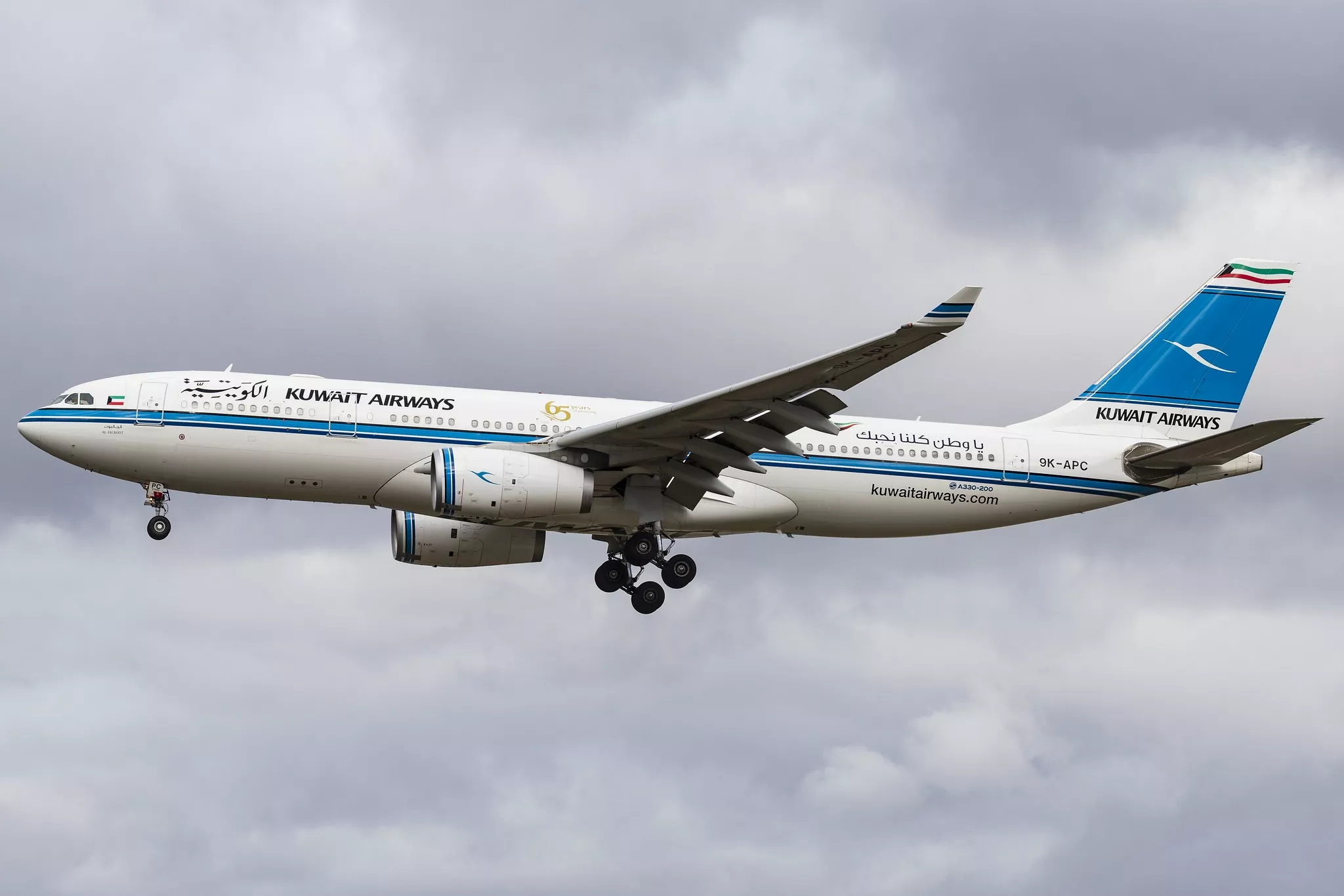 A Airbus A330-200 in service
